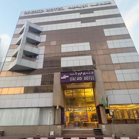 Orchid Hotel Deira Ντουμπάι Εξωτερικό φωτογραφία